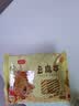富昌 豆腐串110g 兰花串豆干鸡汁豆串火锅麻辣烫食材 实拍图