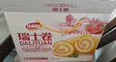 达利园草莓味瑞士卷720g 面包休闲零食蛋糕卷礼盒装(新老包装随机发货) 实拍图