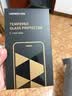 绿联【无黑边不挡屏】适用苹果17钢化膜iPhone17手机膜16Pro通用无边高清全屏防摔防爆保护膜 2片装 实拍图