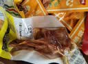 精武卤味荤素礼盒1100g鸭货小吃肉类零食京东自营特产大礼包国庆出游 实拍图