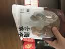 方家铺子中华老字号 一级纯正红糖粉400g 甘蔗调味冲饮 实拍图