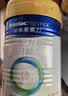 美素佳儿（Friso）皇家婴儿配方奶粉1段（0-6个月婴儿适用）400克 乳铁蛋白 新国标 实拍图