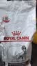 皇家（ROYAL CANIN）全价处方粮LF22胰腺低脂易消化促肠胃道消化高能量成犬粮6KG 实拍图
