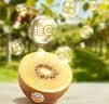 佳沛（zespri）新西兰阳光金奇异果6粒装88-103g猕猴桃水果水果礼盒 实拍图