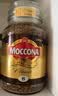 摩可纳（Moccona）经典8号冻干速溶黑咖100g瓶装 深烘进口拿铁美式健身0糖400次咖啡 实拍图