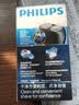 飞利浦自营电动剃须刀经典便携款 自动研磨刮胡刀胡须刀 生日礼物送男生老公父亲 实拍图