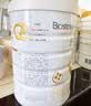 合生元（BIOSTIME）派星较大婴儿配方奶粉2段(6-12个月)350g新客礼包 6重HMO+DHA 实拍图