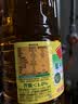 鲁花【保真菜籽油】低芥酸特香菜籽油 2L 物理压榨【京东品酒会同款】 实拍图