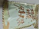 楼兰蜜语黑金枣250g特级去皮去核枣九蒸九制新疆红枣灰枣零食即食 实拍图