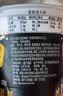 小西牛青藏奶源青稞黑米谷物老酸奶150g*12杯 源头直发 实拍图