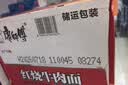 康师傅 方便面 经典红烧牛肉桶面110g*12 泡面整箱速食 方便食品 实拍图