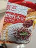 展艺糖纳红小豆500g奶茶清补凉即食蜜豆粽子八宝饭汤圆馅料烘焙原料 实拍图