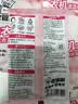 老管家洗衣机清洁剂125g*6袋滚筒波轮洗衣机清洗剂杀菌除垢祛味花香 实拍图