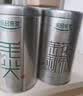 乐品乐茶茉莉花茶茶叶特级川派横县飘雪浓香绿茶2026新茶250g自饮送长辈 实拍图