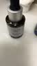 优斐斯5%氨甲环酸+4%烟酰胺精华液高阶双星定制礼盒装男女礼物出游必备 实拍图