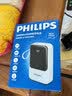 飞利浦（PHILIPS）2026年新款3C认证可上飞机65W多口快充充电宝20000毫安自带4线可充笔记本轻薄便携苹果iPhone17 实拍图