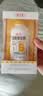 养生堂高含量VB150片多种复合维生素b12b2b6vb叶酸烟酰胺补充能量 实拍图