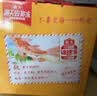 海天 生抽酱油500ml*2+蚝油+料酒 礼盒系列 锦鲤派【一级酱油】 实拍图