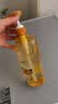 蜂花王俊凯推荐生姜健发啤酒洗发露750ml 实拍图