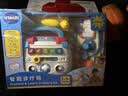 伟易达（Vtech）医生玩具套装智能诊疗箱中英双语儿童过家家2-5岁男女孩生日礼物 实拍图