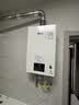 林内（Rinnai）【小蛮腰Plus】16升燃气热水器 智慧恒温 全新升级CPU 天然气变频家用速热小体积 JSQ31-GS41Plus 实拍图