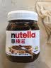意榛滋Nutella榛果可可巧克力酱350g涂抹酱面包搭档 伴手礼 实拍图