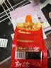 佐香园熟酱450g*3 【黄豆酱】点蘸拌面酱 东北大酱 非转基因大豆 实拍图