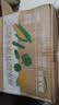 京鲜生山东青椒彩椒甜椒新鲜蔬菜净重4.5斤源头直发包邮 实拍图
