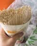 陈克明面条 老妈厨房鸡蛋风味挂面900g*3包组合 炸酱面拌面拉面营养 实拍图