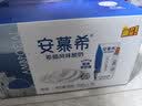 伊利【新鲜日期】安慕希常温原味酸奶205g*16盒  礼盒装 实拍图