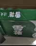 雪花啤酒(Snowbeer)晶粹 330ml*24听 新鲜拉格清爽口感 自营热销 实拍图