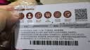 中首粮礼品卡礼品册购物卡券兑中粮米面油月饼礼盒提货礼券3000型 实拍图