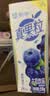 蒙牛真果粒蓝莓味牛奶饮品250g*12盒 新老包装 送礼礼盒 实拍图