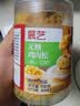 展艺无糖肉松100g寿司中秋广式冰皮月饼雪花酥烘焙拌饭辅食小贝青团 实拍图
