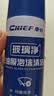 車仆去油膜汽车专用挡风玻璃清洗剂重度油膜清除剂去污除水渍450ml 实拍图