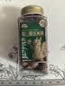 三只松鼠金装夏威夷果480g/罐 坚果炒货大颗粒干果每日休闲零食办公室小吃 实拍图