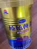 原始黄金新疆骆驼奶粉330g*6罐益生菌无蔗糖驼乳粉高钙儿童成人正品礼盒 实拍图