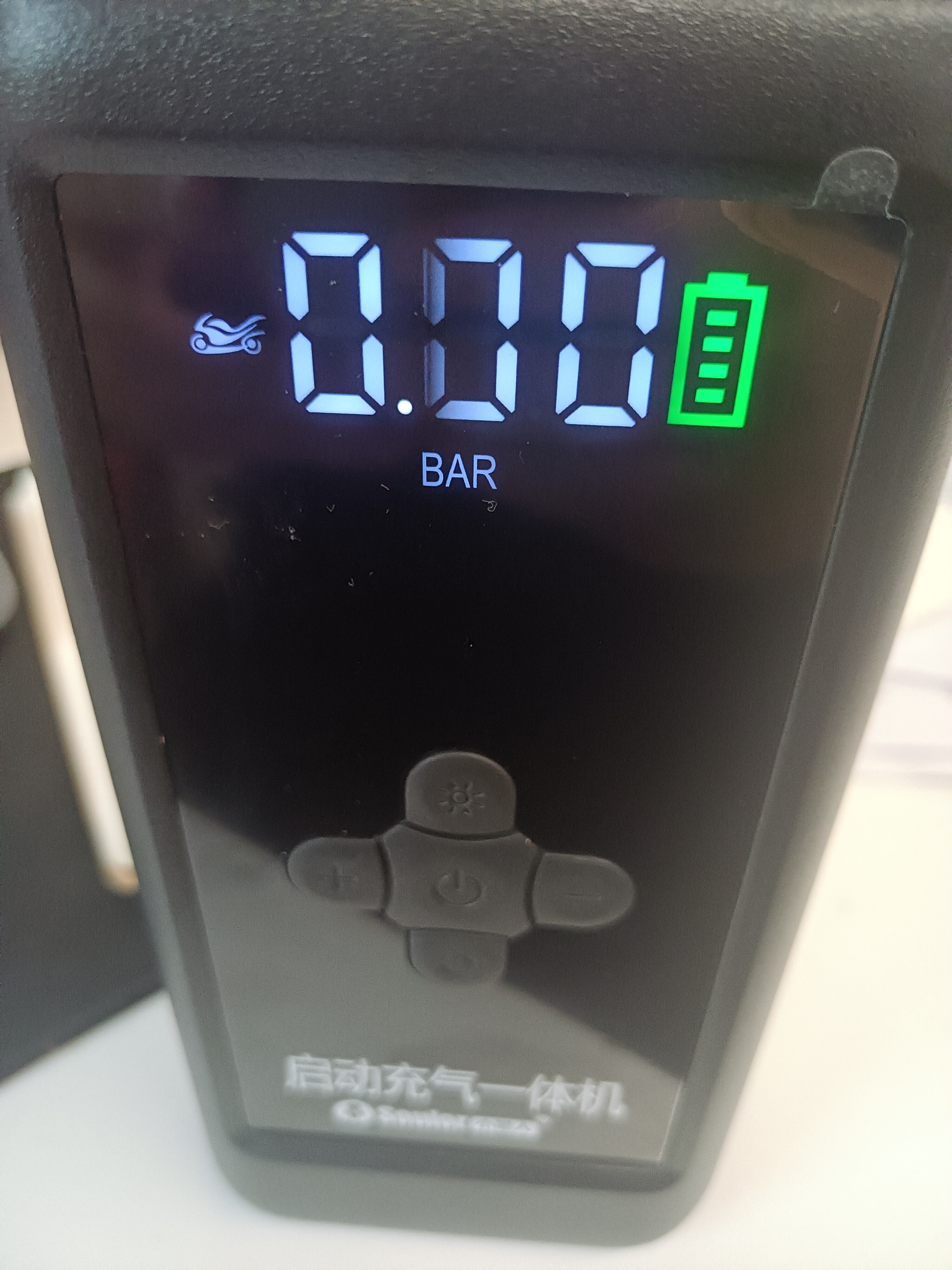 小能人（soulor）【3C认证】汽车应急启动电源充气泵一体机车载电瓶强启搭电宝打气搭电户外充电宝打火神器XY41 实拍图