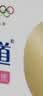 蒙牛新养道无乳糖牛奶脱脂200ml×24盒 送礼礼盒3.2g/100ml蛋白质 实拍图
