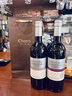 佳沃醇美汇【米其林餐厅合作酒庄】意大利原瓶进口红酒干红葡萄酒 威尼托臻选双支 750ml 2支 实拍图
