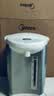 美的（Midea）电热水瓶甄选款自动断电保温控温保温水壶304不锈钢内胆5L大容量家用泡奶机Colou201 实拍图