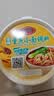 桥头正宗重庆小面调料麻辣520g拌面酱商用家用食用调料 实拍图