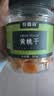 农香森 黄桃干果脯500g罐装桃肉水果干散装桃片蜜饯桃脯办公室零食 实拍图