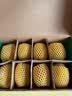 佳沛（zespri）新西兰金奇异果8粒超大果175-204g猕猴桃水果礼盒 实拍图