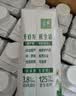 伊利金典3.8g乳蛋白有机全脂纯奶250ml*10盒 礼盒装 实拍图