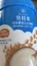 贝拉米（Bellamy's）有机婴幼儿高铁米粉糊原味250g维c加铁宝宝辅食营养6个月以上 实拍图