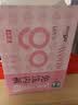 Freego内裤女首次免洗桑蚕丝底裆无痕中腰三角女士内裤7A抑菌彩色4条装L 实拍图