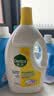 滴露（Dettol）衣物消毒液除菌柠檬3L 99.9%杀菌除螨内衣裤衣服消毒水 实拍图
