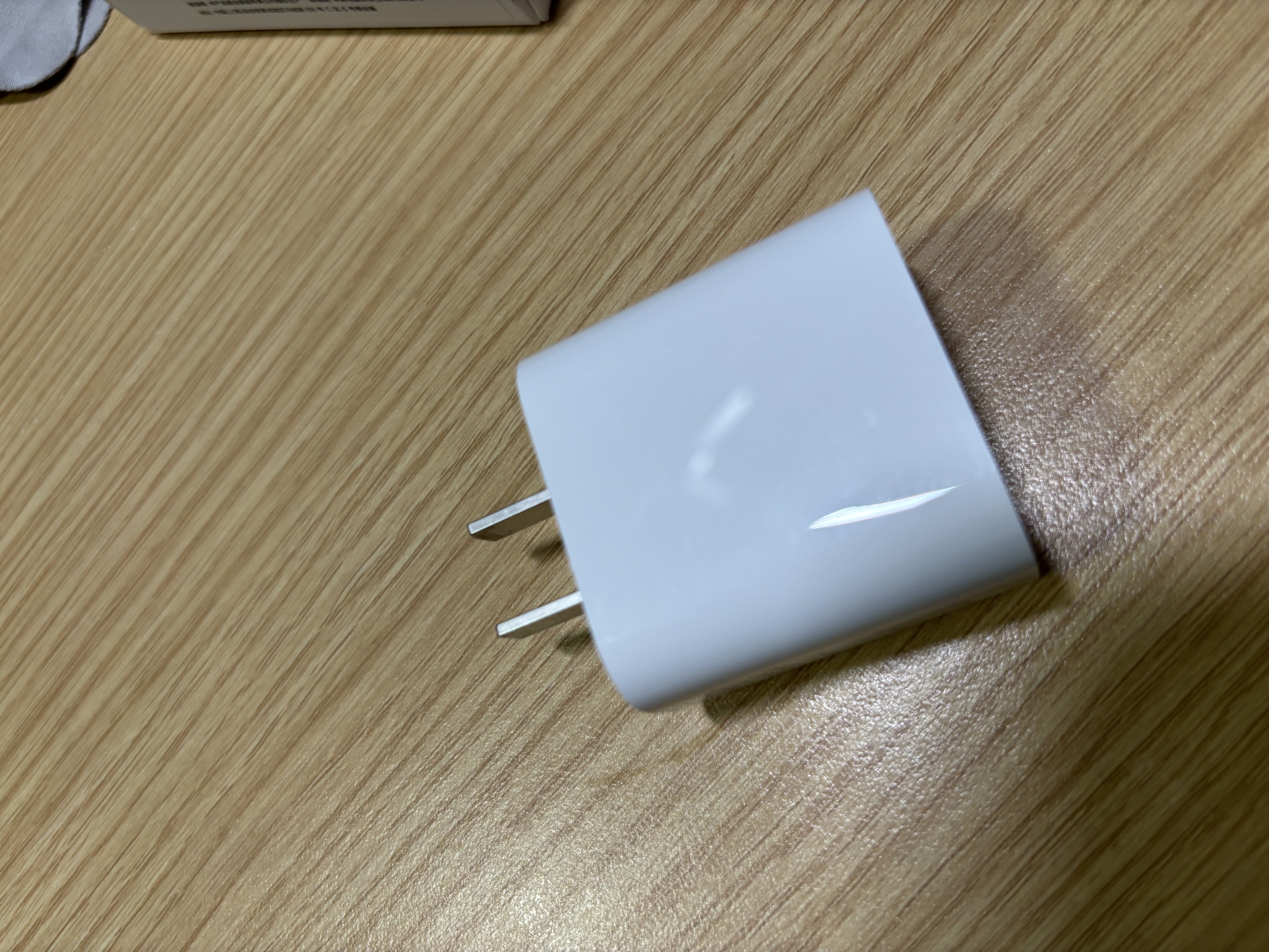 Apple/苹果 原装正品20W type-c充电器 苹果usb-c充电器手机快充头 旗舰店苹果iPhone 18 Pro Max充电器 实拍图