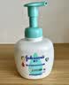 强生婴儿抚触润肤油200ml+牛奶泡泡沐浴露洗发水二合一400ml 实拍图